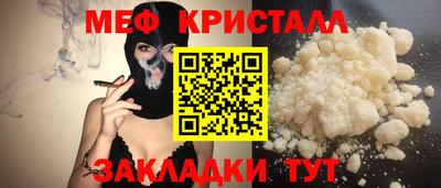 не бодяженный Первоуральск
