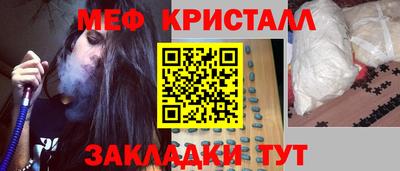 не бодяженный Первоуральск
