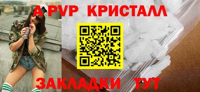 не бодяженный Первоуральск