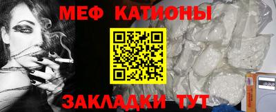 apvp Пенза