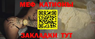 не бодяженный Первоуральск