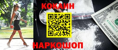 apvp Пенза