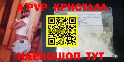 не бодяженный Первоуральск