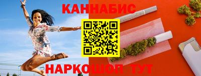 СК Партизанск