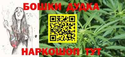 СК Партизанск