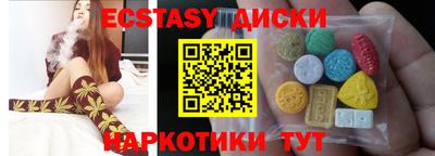 apvp Пенза