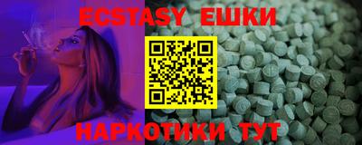 apvp Пенза