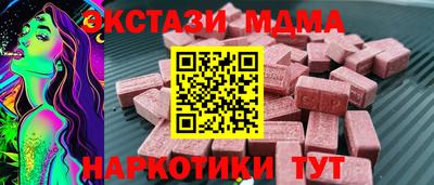 не бодяженный Первоуральск