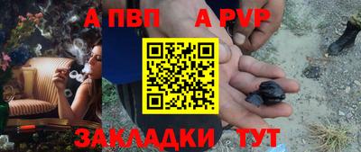 не бодяженный Первоуральск