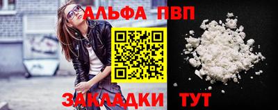 не бодяженный Первоуральск