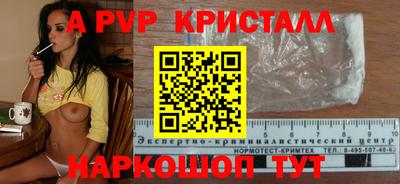не бодяженный Первоуральск