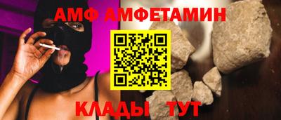 не бодяженный Первоуральск