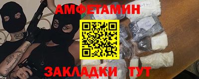 не бодяженный Первоуральск