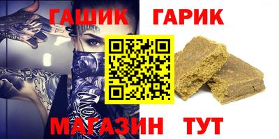 apvp Пенза