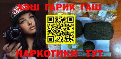 СК Партизанск