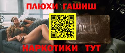 не бодяженный Первоуральск
