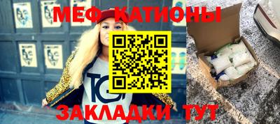 не бодяженный Первоуральск