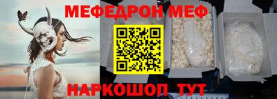 не бодяженный Первоуральск