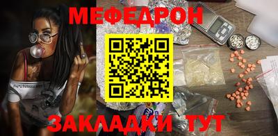 не бодяженный Первоуральск