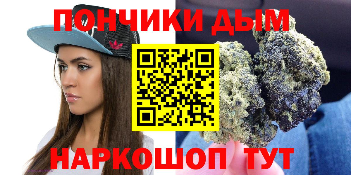 Конопля гибрид Соликамск